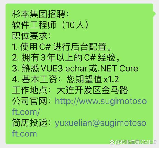 ①如果你的mes经验&ge;3年 ②如果你的年薪