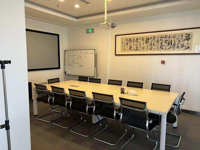 第二十一期走进"吉林北信云智能科技quot;凤凰网长春