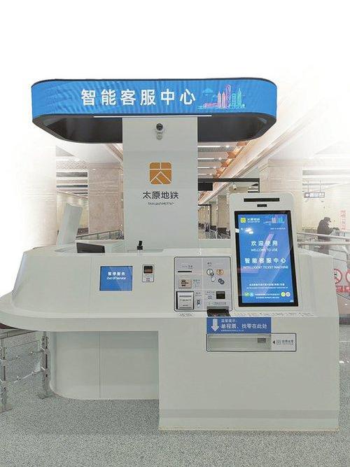 "力"字架构 太原地铁进入"换乘时代"